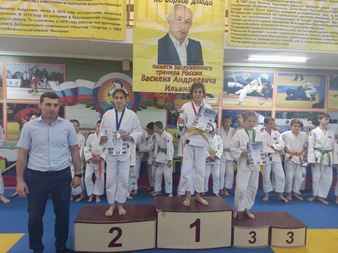 Гига спорт ялта